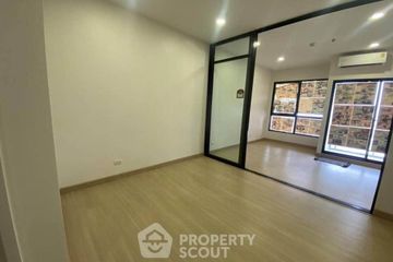 1 Bedroom Condo for sale in Supalai Loft Prajadhipok - Wongwian Yai, Somdet Chao Phraya, Bangkok near BTS Prajadhipok