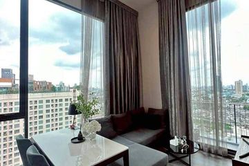 1 Bedroom Condo for Sale or Rent in The Reserve Phahol - Pradipat, Phaya Thai, Bangkok near BTS Saphan Kwai