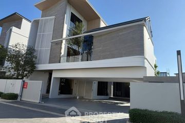 5 Bedroom House for Sale or Rent in VIVE Krungthep Kreetha, Saphan Sung, Bangkok