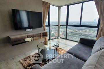 1 Bedroom Condo for Sale or Rent in Bang Na, Bangkok near BTS Udom Suk