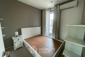 1 Bedroom Condo for sale in Rhythm Sukhumvit 44/1, Phra Khanong, Bangkok near BTS Phra Khanong