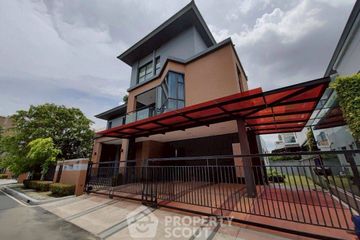 5 Bedroom House for Sale or Rent in Grand Bangkok Boulevard Rama 9, Saphan Sung, Bangkok