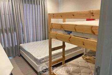 1 Bedroom Condo for sale in Life Sukhumvit 62, Bang Chak, Bangkok near BTS Bang Chak