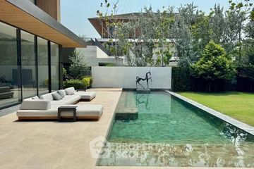 5 Bedroom House for sale in Santiburi The Residences, Lat Phrao, Bangkok