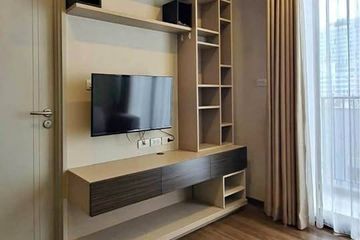 1 Bedroom Condo for sale in Onyx Phaholyothin, Phaya Thai, Bangkok near BTS Saphan Kwai