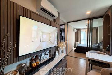 1 Bedroom Condo for sale in The Seed Terre Ratchayothin, Lat Yao, Bangkok near MRT Phahon Yothin