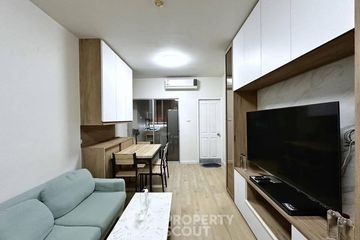 2 Bedroom Condo for sale in Supalai Park Ratchaphruek-Phetkasem, Bang Wa, Bangkok near BTS Bang Wa