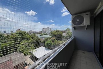 1 Bedroom Condo for sale in Phasuk Place, Phaya Thai, Bangkok near BTS Ari