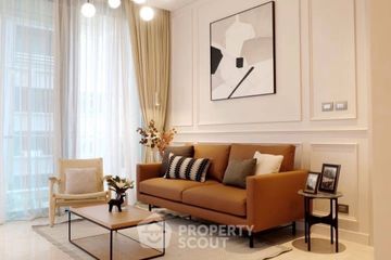1 Bedroom Condo for sale in Sindhorn Residence, Lumpini, Bangkok near BTS Ploen Chit