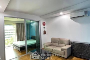 1 Bedroom Condo for sale in Abstracts Phahonyothin Park, Chom Phon, Bangkok near BTS Ladphrao Intersection