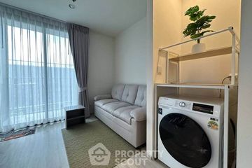2 Bedroom Condo for Sale or Rent in XT Huaikhwang, Din Daeng, Bangkok near MRT Huai Khwang