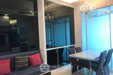 1 Bedroom Condo for Sale or Rent in Supalai Elite Phayathai, Thanon Phaya Thai, Bangkok near BTS Phaya Thai