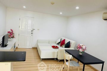 1 Bedroom Condo for Sale or Rent in Premsiri Boutique Park, Sena Nikhom, Bangkok near BTS Kasetsart University
