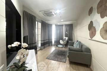 2 Bedroom Condo for sale in CitiSmart Sukhumvit 18, Khlong Toei, Bangkok near BTS Asoke