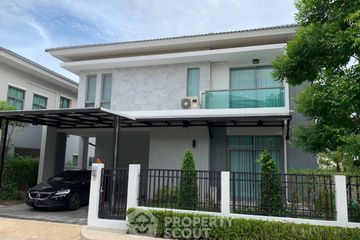 3 Bedroom House for Sale or Rent in Perfect Place Sukhumvit 77-Suvarnabhumi, Lat Krabang, Bangkok