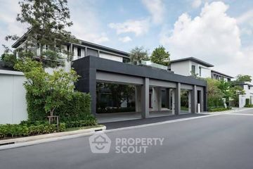 6 Bedroom House for sale in Pruksa Ville Krungthep Kreetha-Wongwaen, Saphan Sung, Bangkok