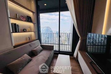 1 Bedroom Condo for sale in Noble Around Ari, Sam Sen Nai, Bangkok near BTS Ari