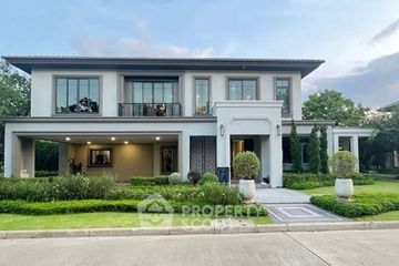4 Bedroom House for sale in Thawi Watthana, Bangkok