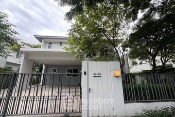 4 Bedroom House for sale in Mantana Bangna - Wongwaen, Dokmai, Bangkok