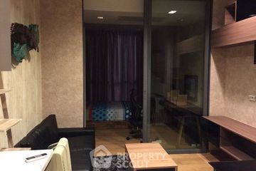 1 Bedroom Condo for sale in Khlong Toei Nuea, Bangkok near BTS Nana