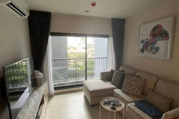 1 Bedroom Condo for sale in Life Sukhumvit 48, Phra Khanong, Bangkok near BTS Phra Khanong