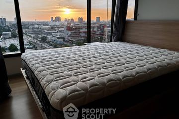 1 Bedroom Condo for sale in M Jatujak, Chom Phon, Bangkok near BTS Mo chit