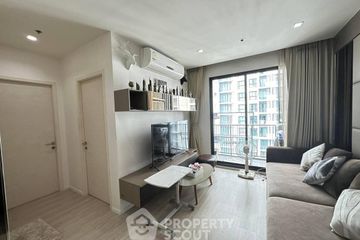 2 Bedroom Condo for sale in Quinn Condo Ratchada, Din Daeng, Bangkok near MRT Sutthisan