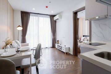 1 Bedroom Condo for sale in Artisan Ratchada, Huai Khwang, Bangkok near MRT Huai Khwang