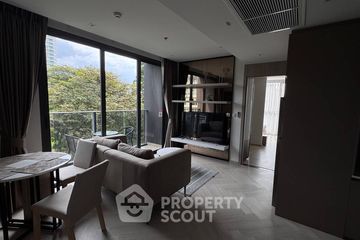 2 Bedroom Condo for sale in Andromeda Condominium, Nong Prue, Chonburi