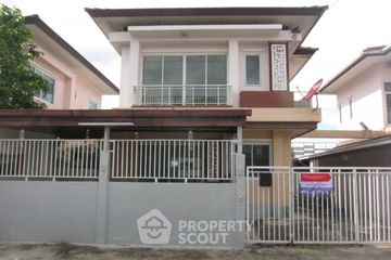 3 Bedroom House for sale in K.Riz Town Ramkhamhaeng-Nimitmai 15, Bang Chan, Bangkok