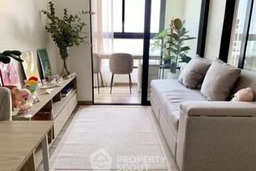 1 Bedroom Condo for sale in Niche Mono Charoen Nakorn, Dao Khanong, Bangkok