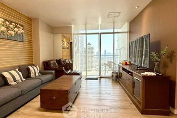 1 Bedroom Condo for sale in Urbana Sathorn, Thung Maha Mek, Bangkok near MRT Silom