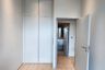 2 Bedroom Condo for Sale or Rent in Whizdom Station Ratchada-Thapra, Dao Khanong, Bangkok near BTS Talat Phlu