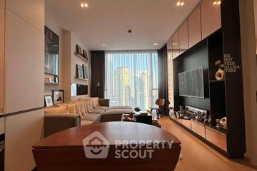 1 Bedroom Condo for sale in The Strand Thonglor, Khlong Tan Nuea, Bangkok near BTS Thong Lo