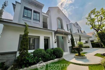 5 Bedroom House for sale in Nantawan Rama 9 - New Krungthepkretha, Saphan Sung, Bangkok