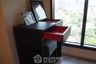 1 Bedroom Condo for sale in Whizdom Essence, Bang Chak, Bangkok near BTS Punnawithi