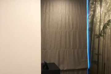 1 Bedroom Condo for sale in Whizdom Essence, Bang Chak, Bangkok near BTS Punnawithi