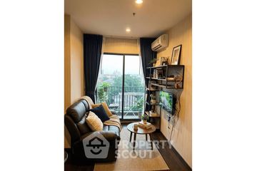1 Bedroom Condo for sale in C Ekkamai, Khlong Tan Nuea, Bangkok near BTS Ekkamai
