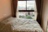 2 Bedroom Condo for sale in The Privacy Rama 9, Suan Luang, Bangkok near Airport Rail Link Ramkhamhaeng