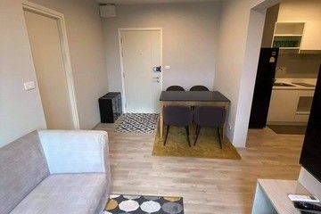 2 Bedroom Condo for sale in The Privacy Rama 9, Suan Luang, Bangkok near Airport Rail Link Ramkhamhaeng