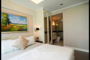 1 Bedroom Condo for sale in Nong Prue, Chonburi