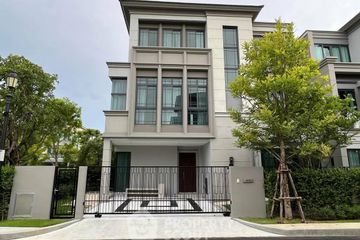 4 Bedroom Condo for sale in THE SONNE Srinakarin &ndash; Bangna, Dokmai, Bangkok