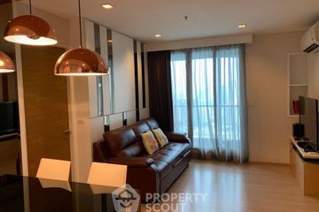 2 Bedroom Condo for sale in Rhythm Phahol-Ari, Phaya Thai, Bangkok near BTS Saphan Kwai