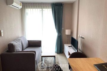 1 Bedroom Condo for sale in Metro Luxe Ratchada, Din Daeng, Bangkok near MRT Huai Khwang