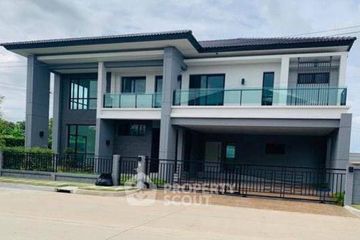 6 Bedroom House for sale in The City Pattanakarn, Prawet, Bangkok