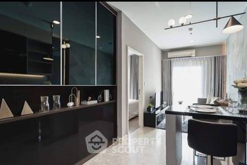 1 Bedroom Condo for sale in The Crest Sukhumvit 34, Khlong Tan, Bangkok near BTS Thong Lo