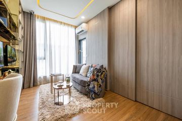 1 Bedroom Condo for sale in CLOUD Thonglor-Phetchaburi, Bang Kapi, Bangkok near MRT Phetchaburi