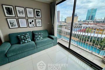 2 Bedroom Condo for sale in Suan Luang, Bangkok near Airport Rail Link Ramkhamhaeng