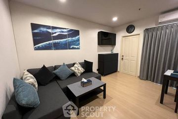 1 Bedroom Condo for sale in Supalai Loft @Talat Phlu Station, Thon Buri, Bangkok near BTS Talat Phlu