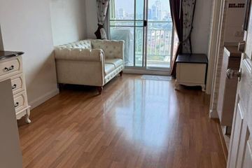 1 Bedroom Condo for sale in Lumpini Place Ratchayothin, Chan Kasem, Bangkok near BTS Ratchayothin